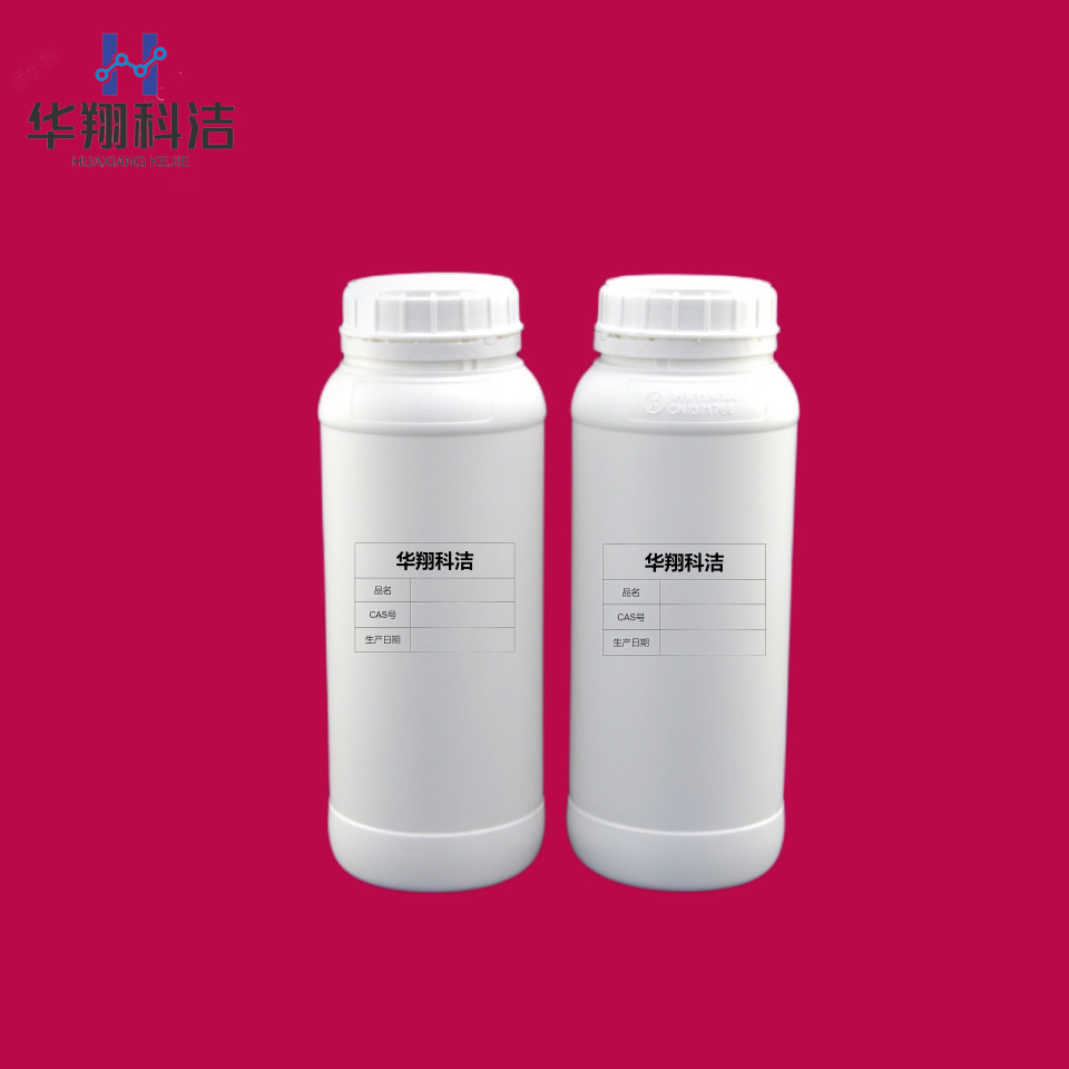 3-этилмеркаптопропионат 5466-06-8 [Этилмеркаптопропионат] содержание 98% 100 г 1 кг