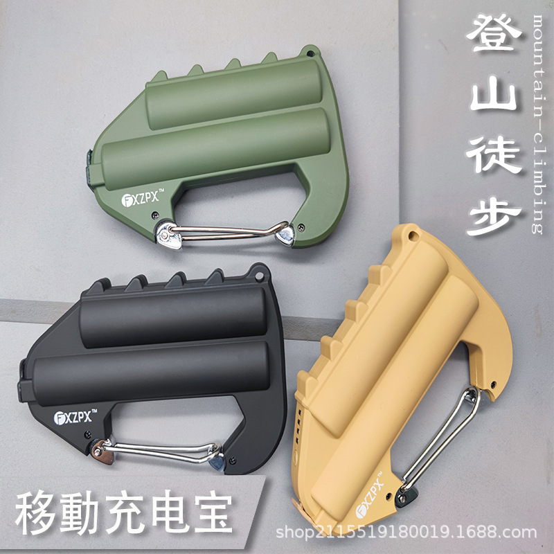 Пауэрбанк с карабином для наружного использования, прямые продажи от производителя