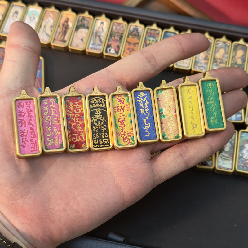 1*3 Titanium Steel Hand-Painted Mineral Sand Thangka Single-Sided Portable Titanium Steel Pendant Gold Small Strip Direct Wholesale from Manufacturer