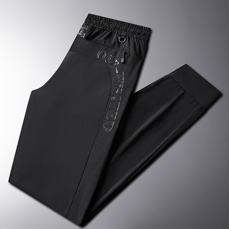 Ice Silk Pants Casual Pants Men's Summer Thin Leg plus size Draps Men's Quick-drying Fashionable Zipper Pocket Sports Trousers