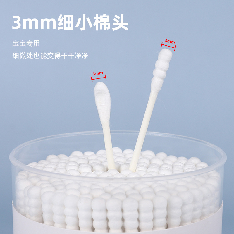 Baby cotton swab boxed ear spoon 2 in 1 baby cleaning cotton swab children double head ultra-fine cotton swab wholesale