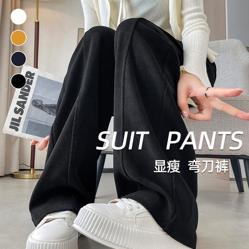 Узкие банановые брюки большого размера для женщин, весна 2025, новые, стройнящие, свободные широкие брюки, повседневные спортивные брюки