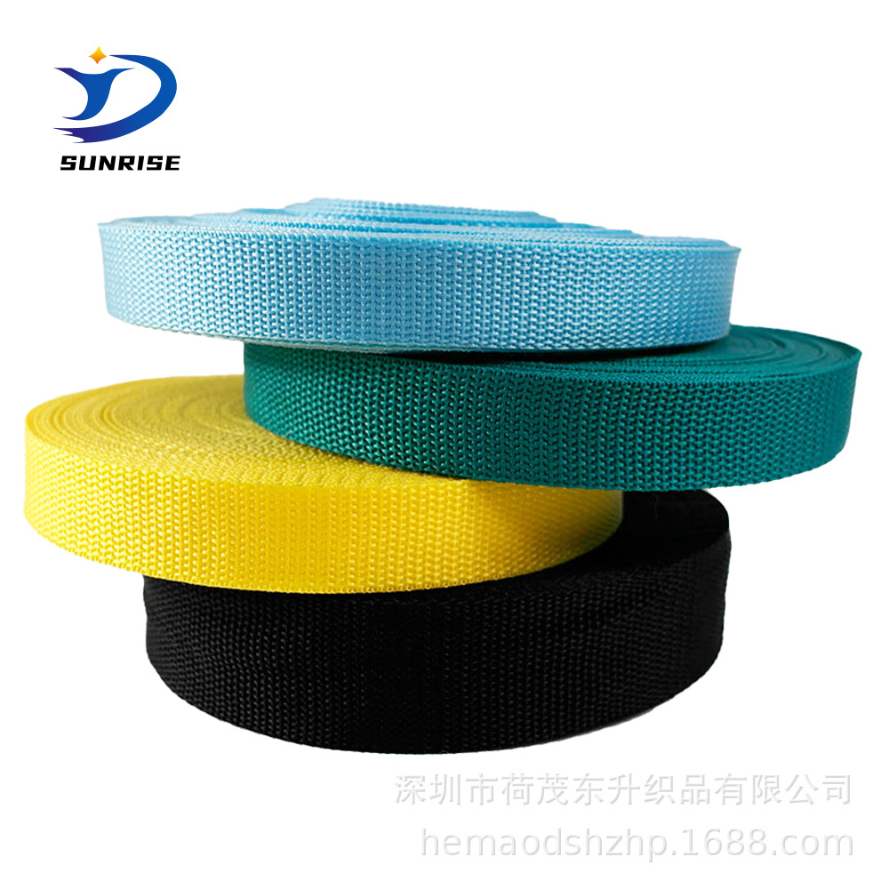 Imitation Nylon Pit Pattern Webbing American Pattern Webbing Colorful Luggage Pet Webbing Herringbone Pattern Webbing