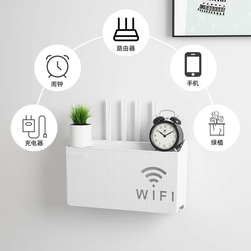 Explosive wall storage box wireless wifi TV set-top box router rack non-perforated storage box wall hanging