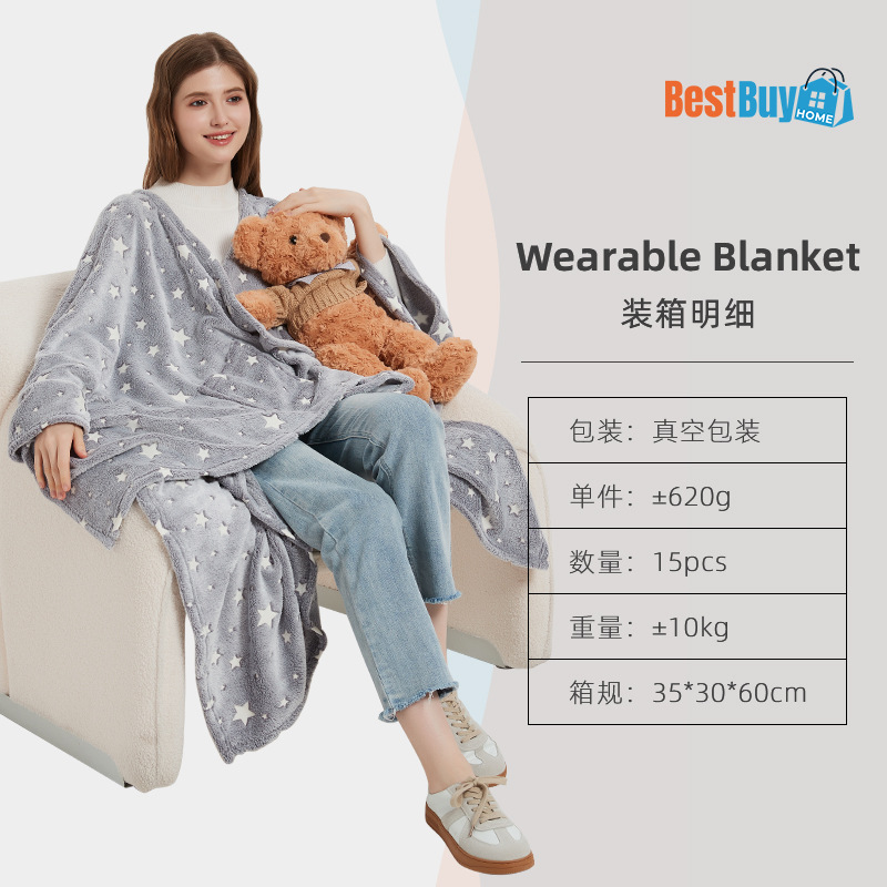 Holiday Gift Wearable Blanket 2025 Foreign Trade Merchants Super Custom logo Shawl Cover Blanket Luminous Stars Blanket
