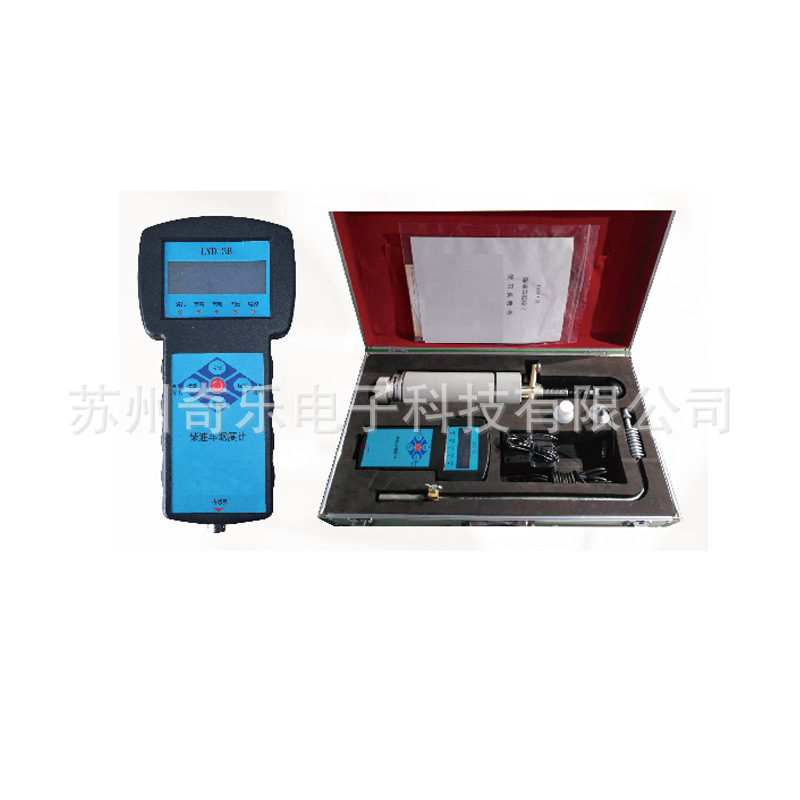 Lyd-3B Diesel Car Smoke Meter for Acceptance Smoke Meter Portable Filter Paper Smoke Meter