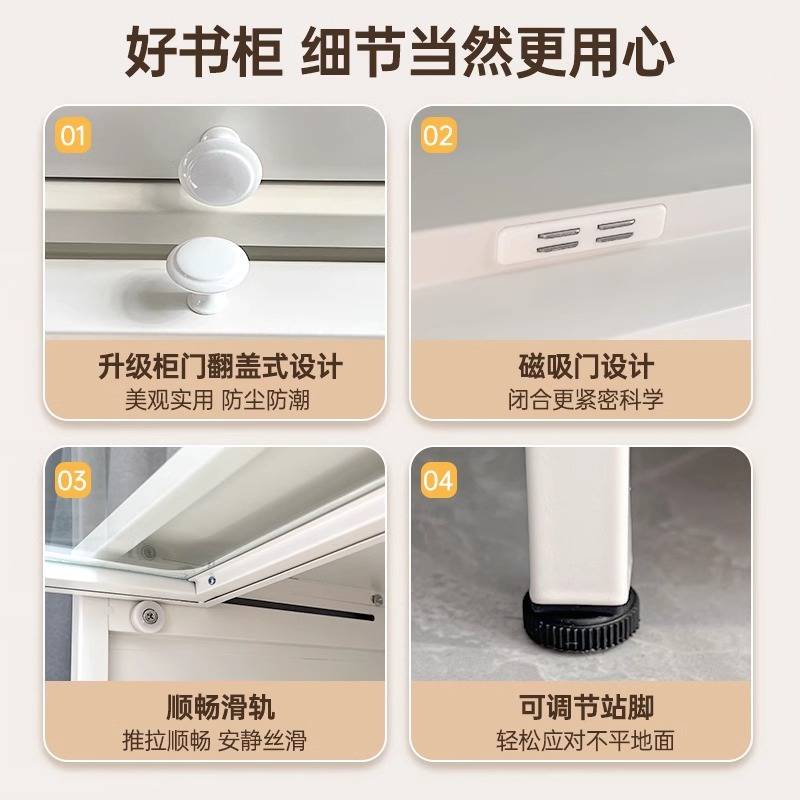 Steel Bookcase with Glass Door Storage Cabinet Floor-Standing Dust-Proof Iron Display Cabinet for Figurines Home Bookcase Storage Cabinet