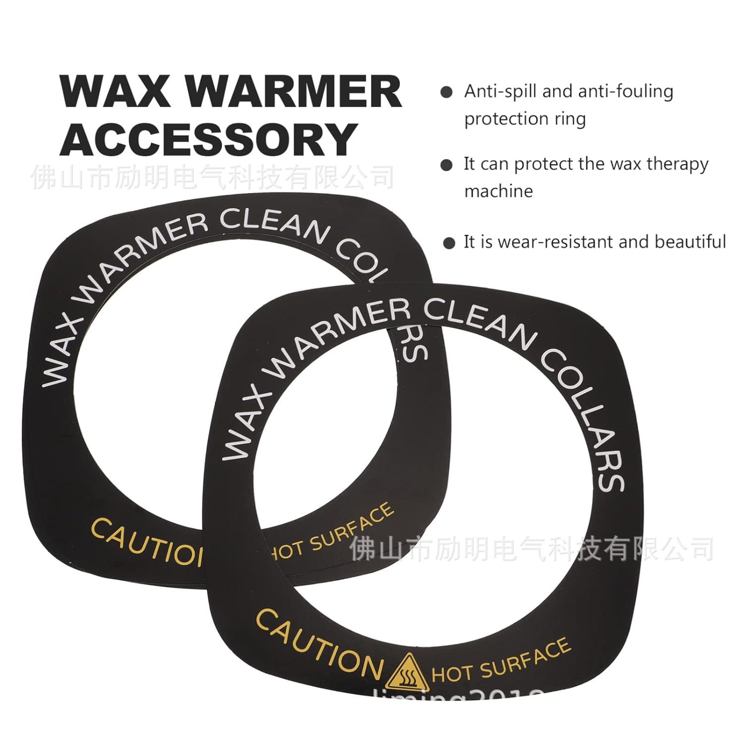 Hair Removal Tool, Hair Removal Wax Machine, Anti-Fouling Pad, Beeswax Anti-Spill Gasket, Wax Melting Machine, Anti-Fouling Ring, Wax Pot, Anti-Fouling Protective Pad