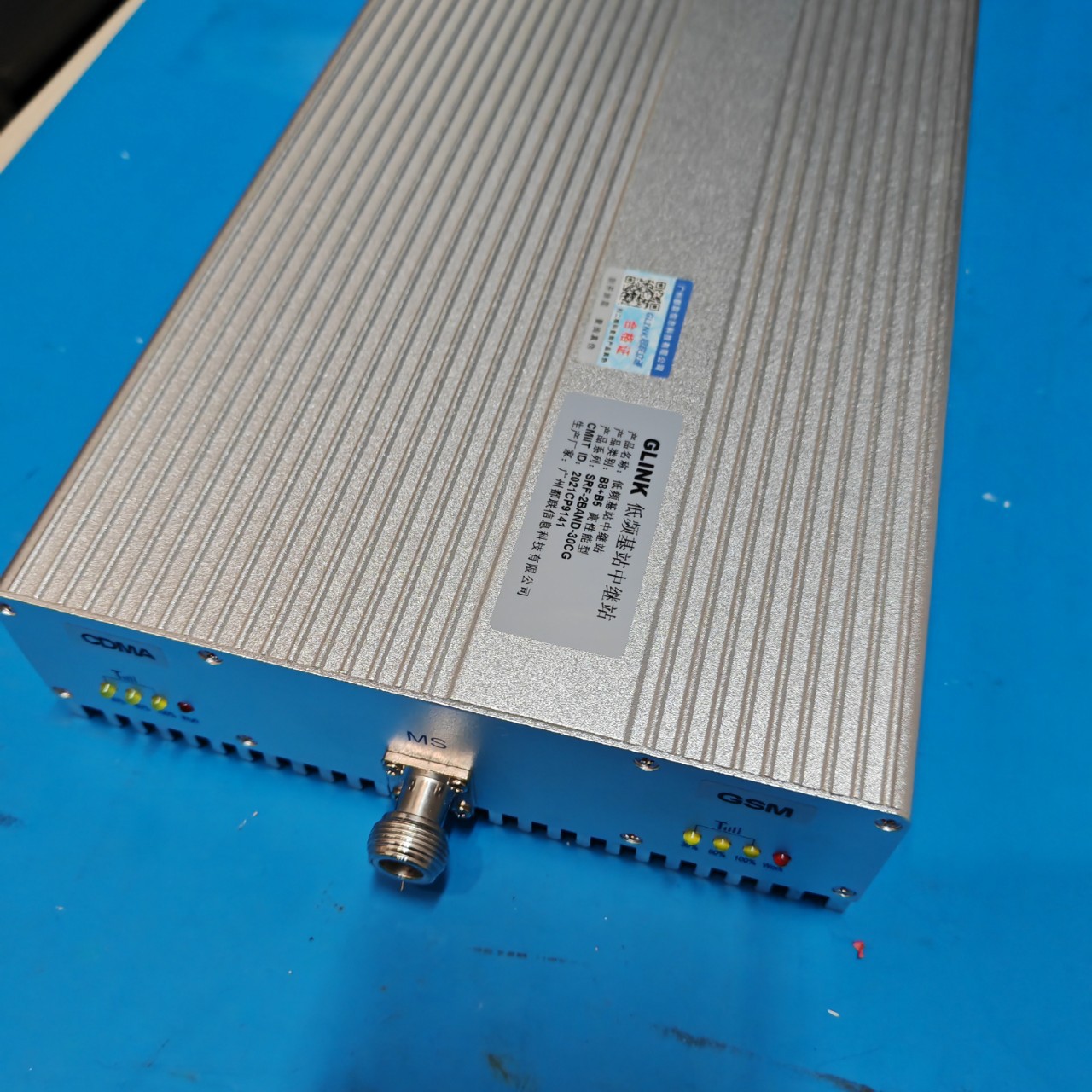 5W Industrial Grade Repeater 1800/2600 Mobile Phone Signal Receiver Increased Repeater Signal Companion Single Host