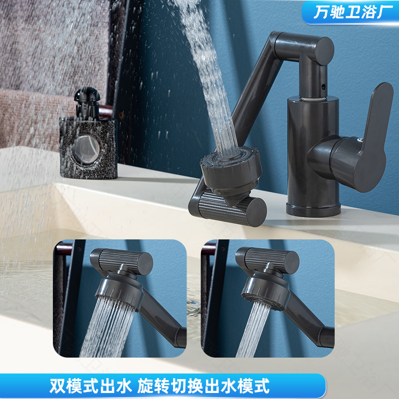 Basin Faucet Mechanical Arm Washbasin Bathroom Anti-Splash Hot and Cold Universal Lucky Cat Faucet
