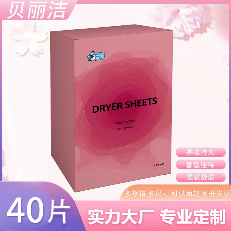 Ароматические листы из черного дерева с ароматом розы, долговечный аромат, анти-складки, заводская цена