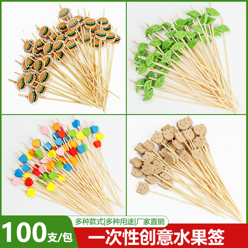 Фруктовые шпажки, бамбуковые шпажки, одноразовые фруктовые вилки, шпажки для гамбургеров, закусок, коктейлей, цветочные шпажки