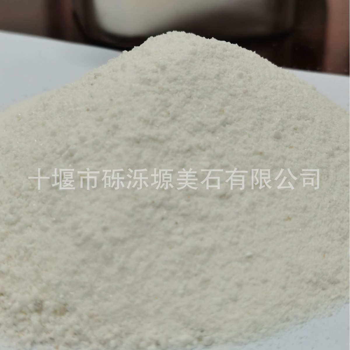 Calcium Carbonate from Calcite 8-120 Mesh