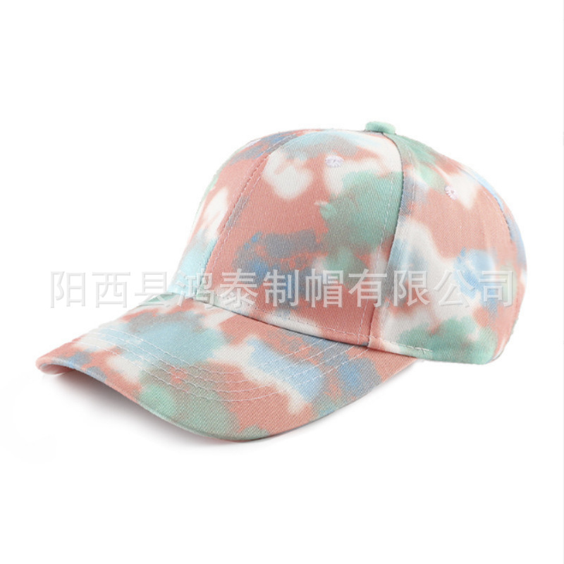 [Guangdong Hat Factory] European and American New Tie-Dye Gradient Colorful Baseball Caps for Men and Women, Korean Style Fashionable Street Colorful Ducks