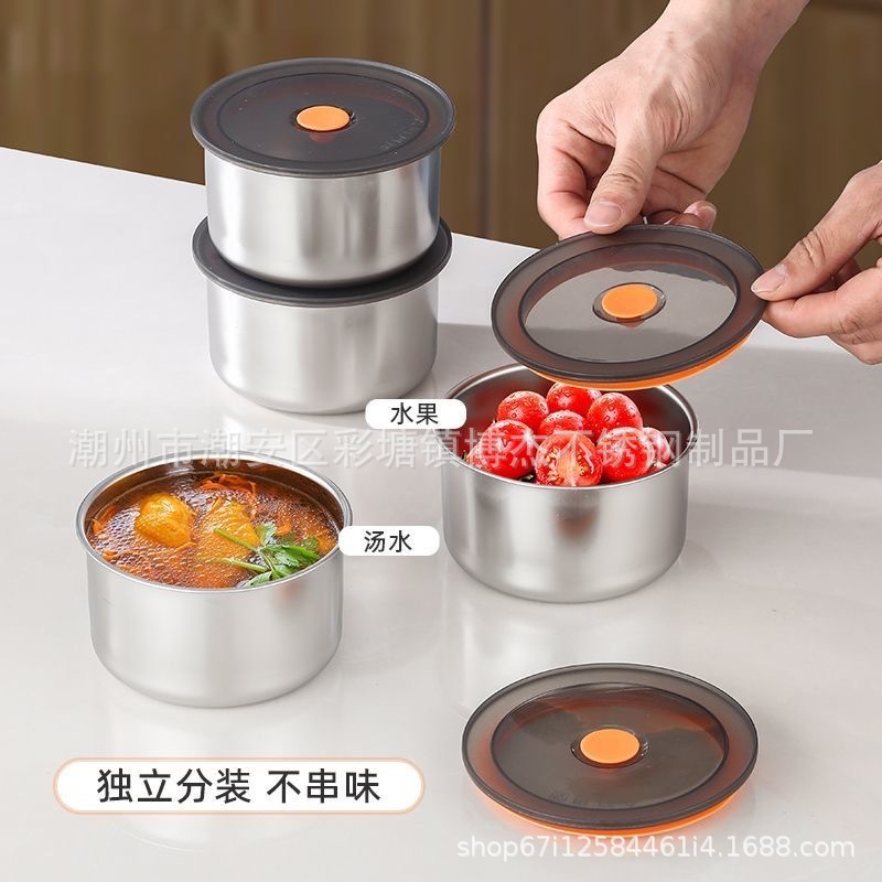 304 stainless steel 316 round sealed fresh-keeping box outdoor office workers packaging fresh-keeping bowl steamed eggs portable lunch box