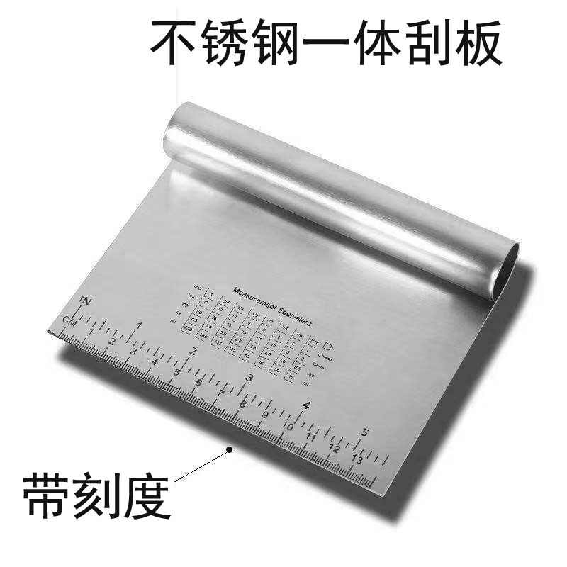 Нержавеющая сталь, резак для теста, скребок для муки, резак для теста, плоский скребок для рисовых рулетов