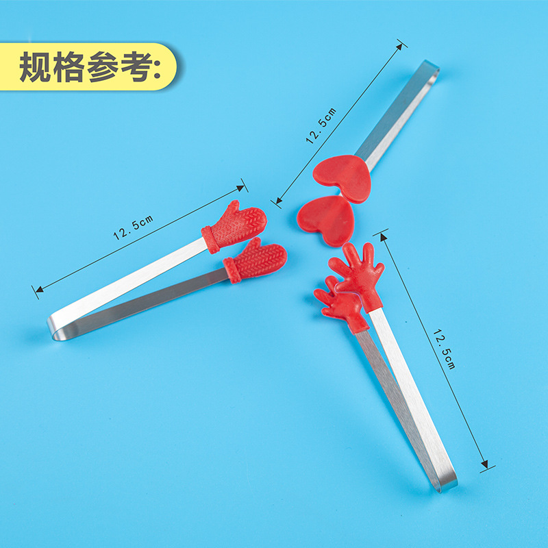 New creative silicone food clip ice clip casual stainless steel mini food clip snack dessert cube sugar clip