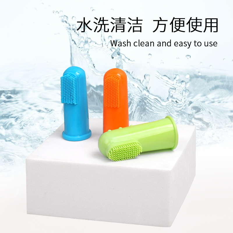 Pet toothbrush dog finger toothbrush dog toothbrush cat oral cleaning fingertip cat toothbrush pet supplies wholesale
