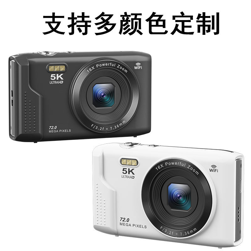 Cross-Border 72 Million Pixel Ccd Camera, Campus 5K Video Recording, High-Definition Compact Camera, Home Digital Camera, Student Party