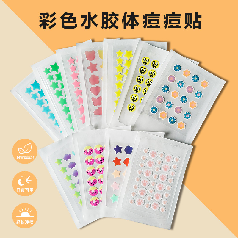 AliExpress в наличии наклейки от акне в виде мультяшных котов и мороженого, портативные наклейки в форме, оптовая продажа