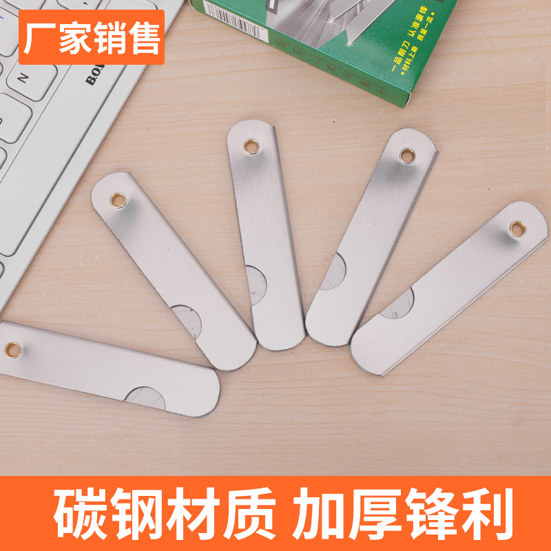 Multifunctional Folding Stationery Knife for Students, Eyebrow Pencil Knife, Sharp Japanese Steel Knife, Peeling Utility Knife