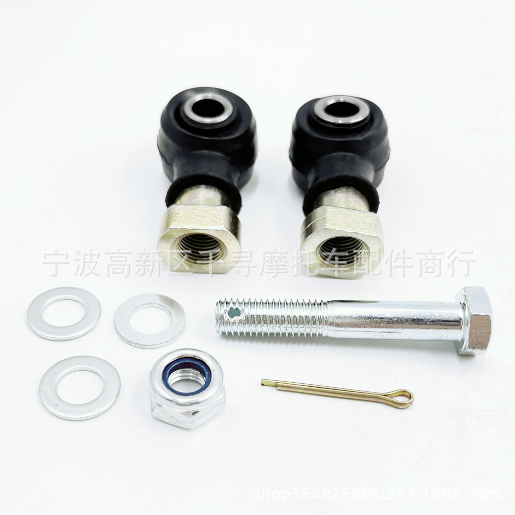 Ball Head kit 7061138 7061053 7061054 7061139 7061019 7061034