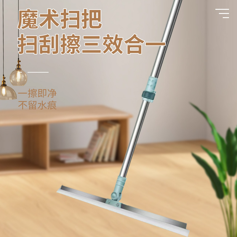Factory direct silicone magic broom bathroom bathroom floor glass household silicone hair sweeping water sweeping artifact