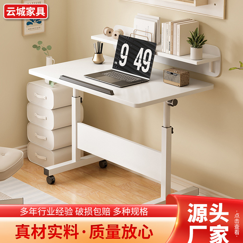 Складной компьютерный стол, маленький, мобильный, для записи