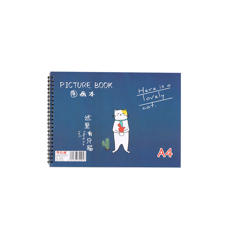 B5 Coil Drawing Book Wholesale Children's Drawing Book Children's Art Book Cartoon Drawing Book Album