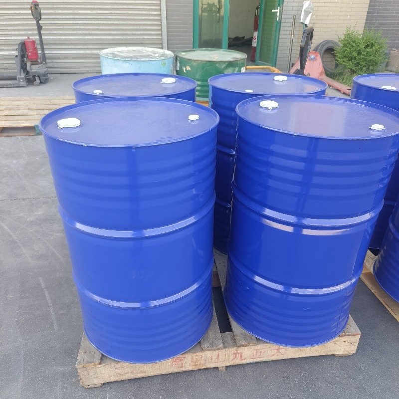 Hexahydroxyphenol Industrial Grade Spot Solvent Plasticizer Dry Cleaning Agent Release Agent Industrial Grade Hexahydroxyphenol