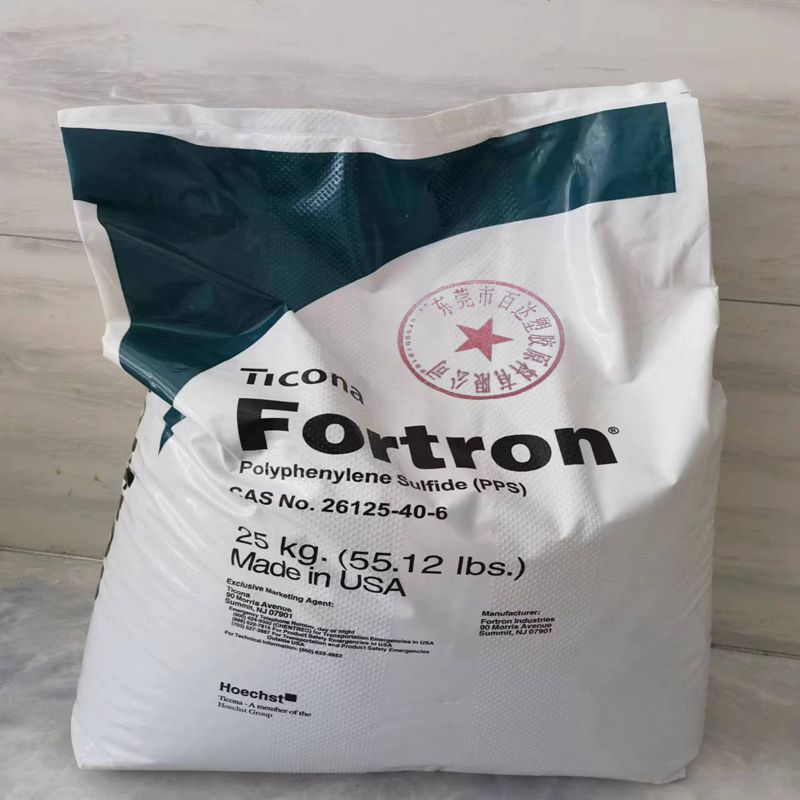 Продажа Pps от Ticona, высокая прочность и термостойкость