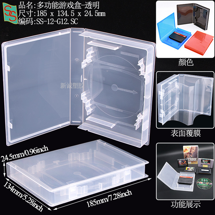 Psa Rating Card Box, Phone Card Grading Box, 35Pt Magnetic Card Brick, Star Card Yu-Gi-Oh! Grading Card Box