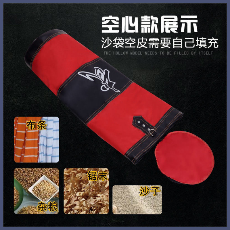 Boxing Sandbag Hollow Hanging Solid Sanda Sandbag Training Home Taekwondo Adult Children's Fitness Equipment