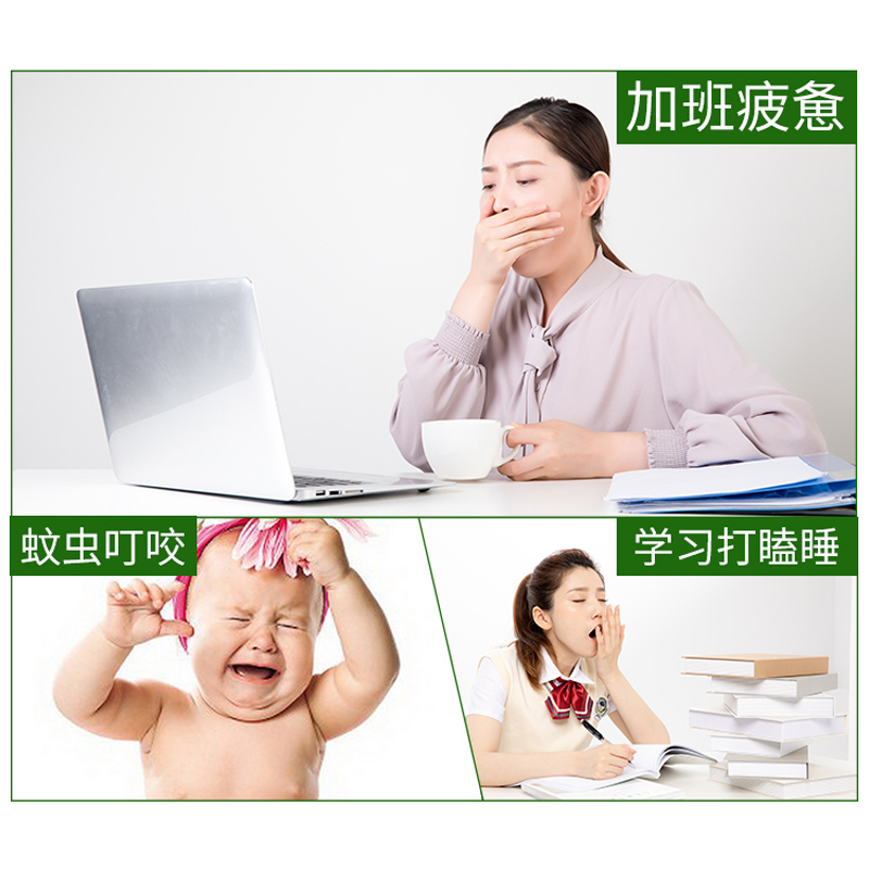 12ml Roll-On Wind Oil Essence Ice Large Bottle Spray Cooling Oil Repels Mosquitoes, Relieves Itching, Refreshes the Mind and Prevents Sleepiness Artifact 18ml