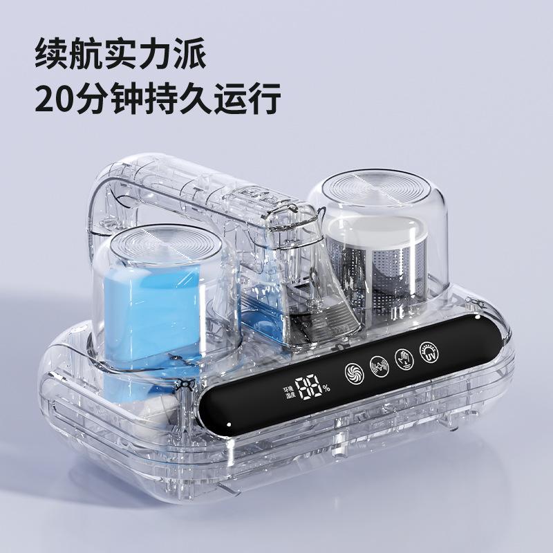 Cross-border Mite Removal Artifact Large Suction Household Ultraviolet Sterilizer Handheld Convenient Wireless Vacuum Cleaner Mite Removal Instrument