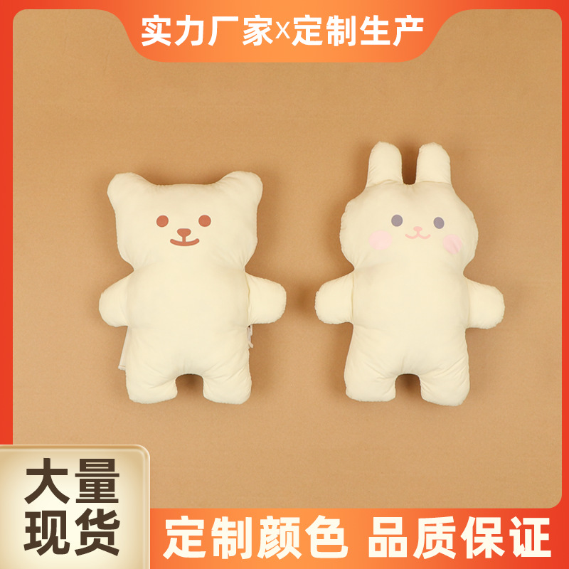 Противоударная подушка для переднего сиденья электрической машины, подушка для защиты головы для малыша, утолщенная и увеличенная