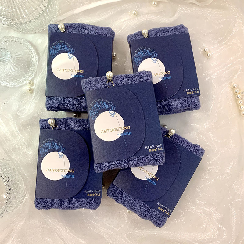 Fragrance lasting pearl accessories new gift gift box with cotton towel business gift towel