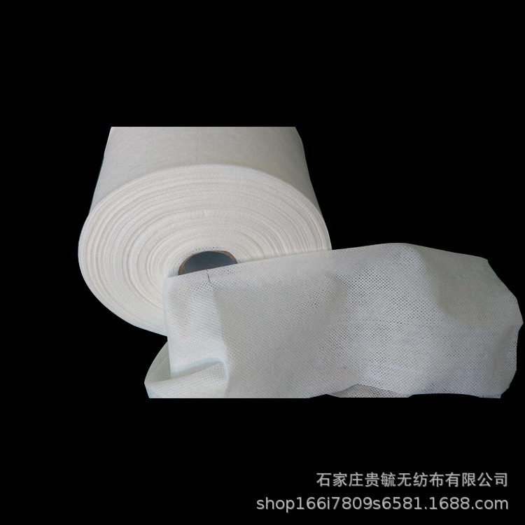 Heat sealing non-woven fabric foot bath bag non-woven fabric Coil Heat sealing non-woven fabric coil foot bath bag non-woven fabric can be printed