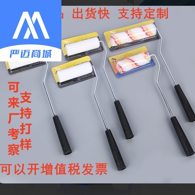 Масляная мини-роликовая кисть 4 дюйма, угловая, с сердечником