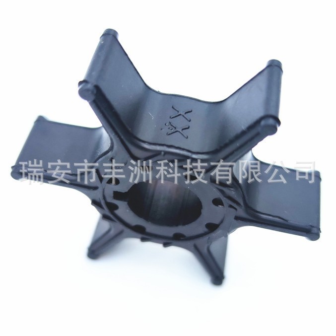 Various Types of Outboard Motor Impeller 63V-44352-00-00;63V-44352 Yamaha
