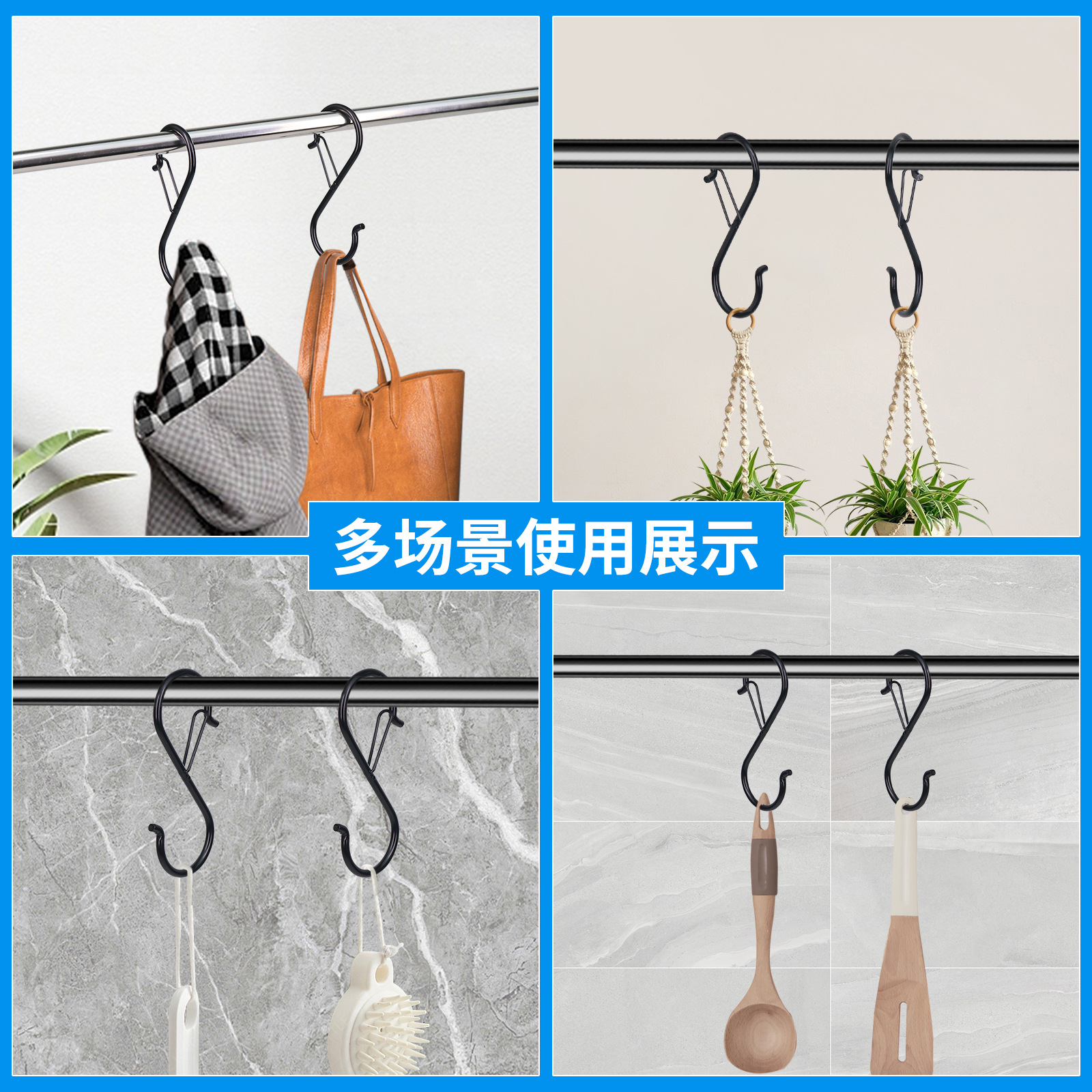 Hook Kitchen Storage Rack Hanger No-Drill Wardrobe S Hooks for Bags and Hats Windproof Anti-Drop Hooks