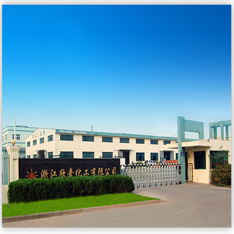 Zhejiang Xinqi Polymer Cp5 Polyacrylic Acid Soap Wash Agent Sodium Polyacrylate 445N Dispersant Pa25 Environmentally Friendly Formula