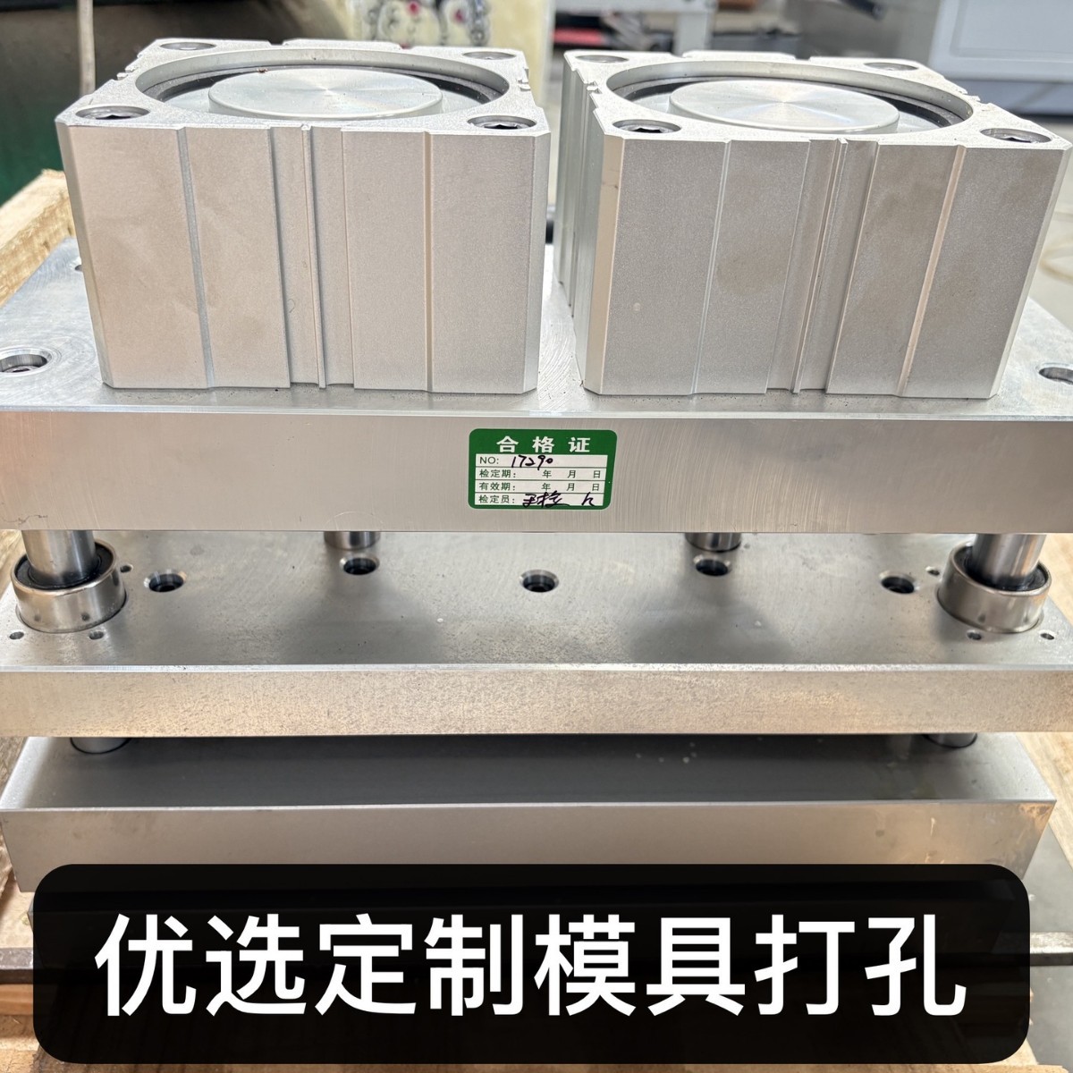 Thickened New Material Self-Standing Kitchen Drain Bag Disposable Sink Garbage Bag Filter Mesh Bag Anti-Clogging Wholesale