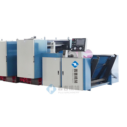 High-Speed Wide-Format Full-Wheel Offset Printing Machine Self-Adhesive Paper, Paper, Paper Cup Film Fast Ink Transfer Printing Equipment