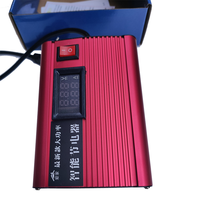 Aijia's new high-power intelligent household air conditioner energy-saving appliance aluminum alloy power-saving king red in stock generation