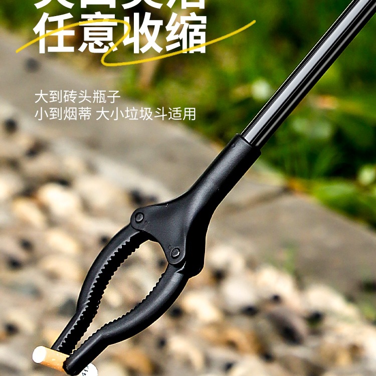 Garbage Clip, Long Handle, Sanitary Pliers, Sanitation Worker Clip, Outdoor Picker, Extended Picker, Multi-Functional, No