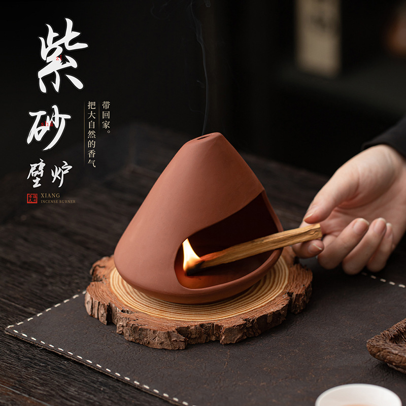 Аромапечь из пурпурного песка, подставка для священного дерева