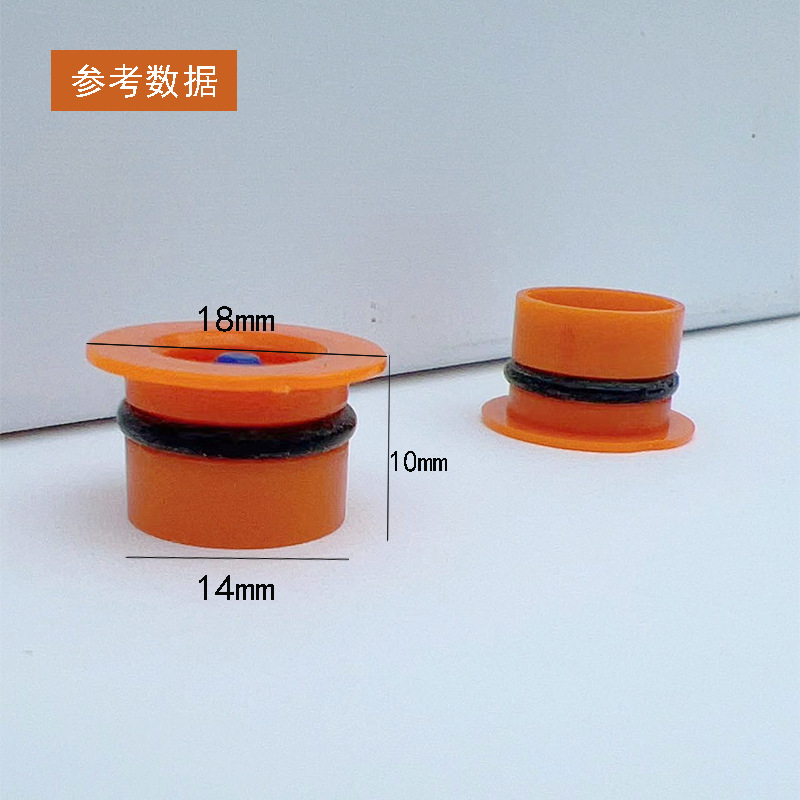 Handheld Shower Water Effect Detection Accessories Flow-Limiting Check Valve Top Spray Hand Spray Shower Flow Water-Saving Sheet Hand Spray