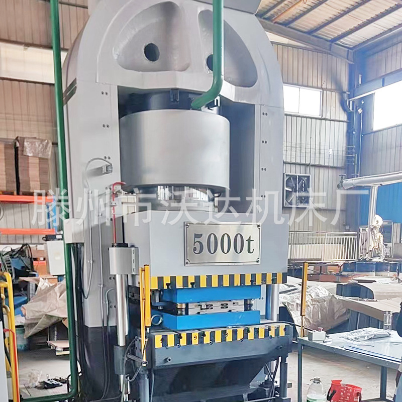 Гидравлический пресс 8000 тонн с рамной конструкцией для намотки преднапряженной стальной проволоки 5000 тонн
