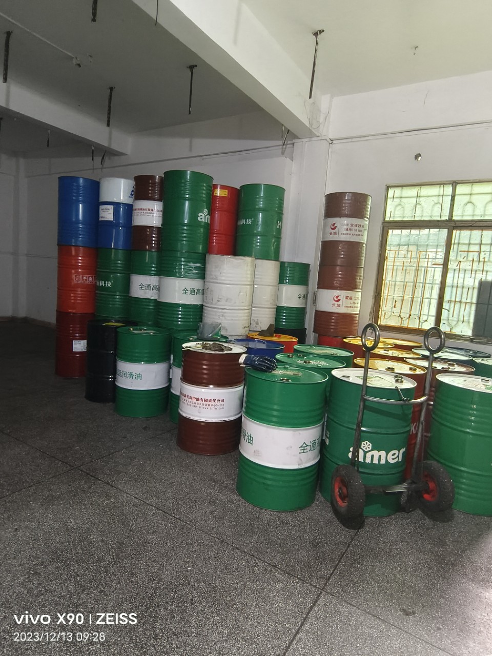 Waste Transformer Oil Recycling Waste Insulation Oil Recycling